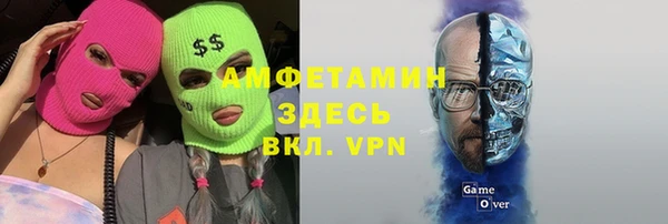 apvp Верея